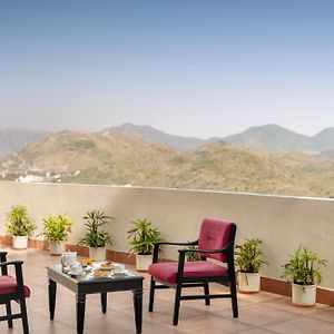 Suite Terrace